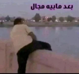 Telegram sticker 🍝 Me:@aras0016