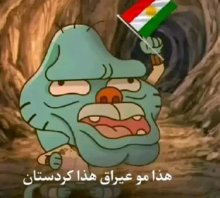 Video sticker 😑 Me:@aras0016