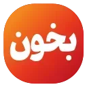 Video sticker 📚 News | @emoji_fan