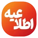 Video sticker 📣 News | @emoji_fan