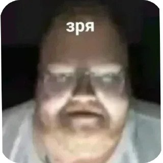 Video sticker 🤲 Цук