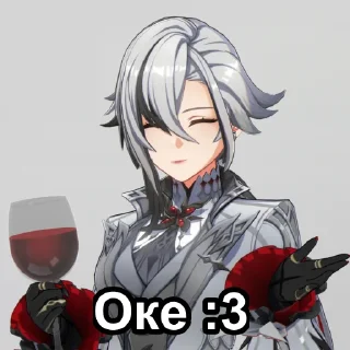 Telegram sticker ☺️ Arlecchino Арлекино Genshin impact Геншин Импакт