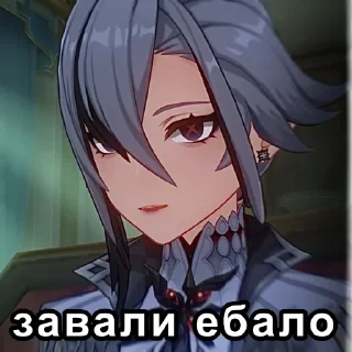 Telegram sticker 😊 Arlecchino Арлекино Genshin impact Геншин Импакт