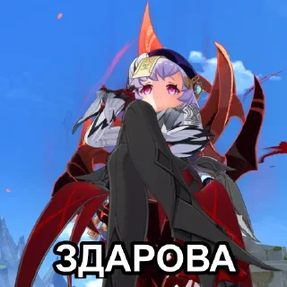 Video sticker 🖐 Arlecchino Арлекино Genshin impact Геншин Импакт