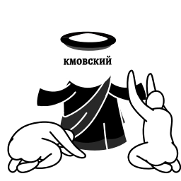 Telegram sticker 🤩 кмовский @TgEmodziBot
