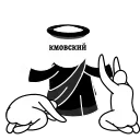 Video sticker 🤩 кмовский @TgEmodziBot