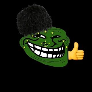 Telegram sticker ❤️ Адыгэ уей уей