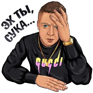 Telegram sticker 🤦‍♂️ MELLSTROY  | @hypestickbot