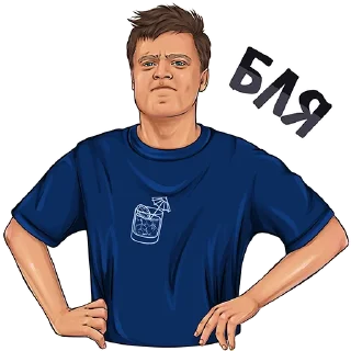 Video sticker 🤨 MELLSTROY  | @hypestickbot