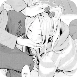 Telegram sticker ❤ Me and Roanne