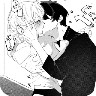 Telegram sticker ❤ Me and Roanne