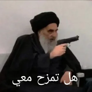 Video sticker 🔫 بني زنجا exclusive stickers