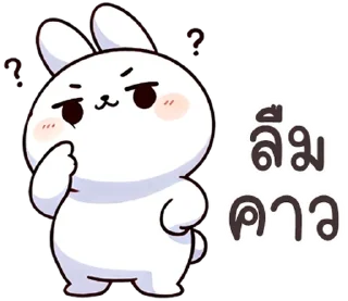 Telegram stiker ❤️ @JKSSTIK30