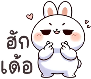 Video sticker ❤️ @JKSSTIK30