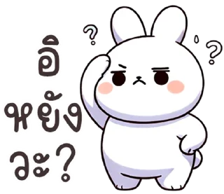 Telegram stiker ❤️ @JKSSTIK30