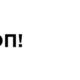 Sticker 🔝 White HD @EMOJI_GRAY