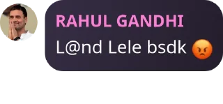 Telegram sticker 😡 Rahul gandhi