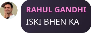 Telegram sticker 👩‍❤️‍👩 Rahul gandhi