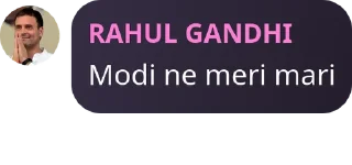 Telegram sticker 🥿 Rahul gandhi