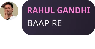 Telegram sticker 🧑‍🤝‍🧑 Rahul gandhi