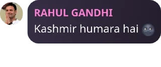 Video sticker 🌚 Rahul gandhi