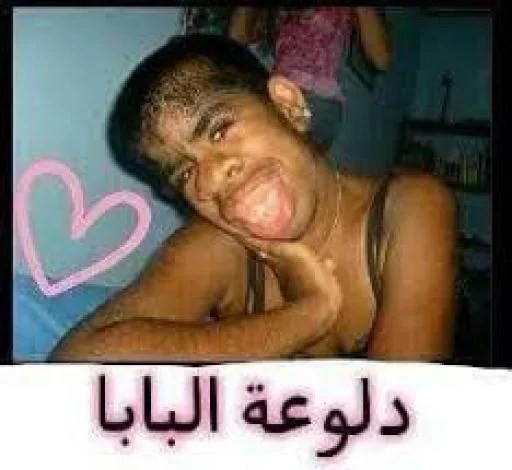 Telegram sticker 🍍 D 5 M  F 4 X