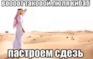Video sticker ⭐️ ааа какой @lydvok_cringe классный pt.2