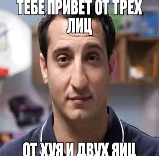 Telegram sticker 🤚 ааа какой @lydvok_cringe классный pt.2