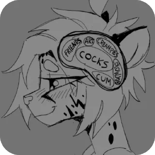Телеграм стикер 🤤 Цяточки :: @fStikBot