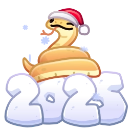 Sticker 🐍 Lunar Snake