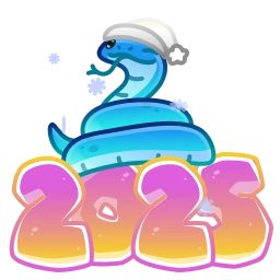 Sticker 🐍 Lunar Snake