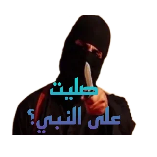 Video sticker 🖼 Abu.aishah