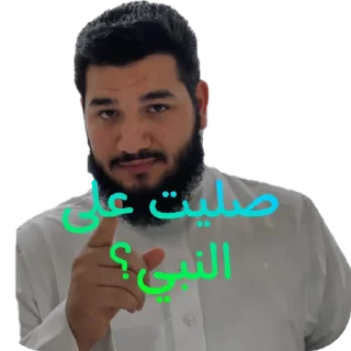 Telegram sticker 💇 Abu.aishah