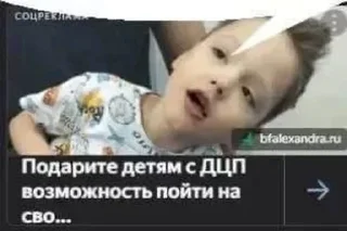 Telegram sticker 🌟 шміхіiтiнэ 🤣 2025 @composure_offc