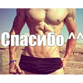 Video sticker 😍 Q2CHF0RUM :: @YTPATAHABEKU @footlover_2011