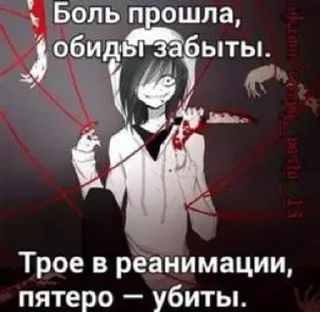 Video sticker 😘 Q2CHF0RUM :: @YTPATAHABEKU @footlover_2011