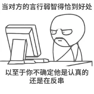 Video sticker 🈲 Q2CHF0RUM :: @YTPATAHABEKU @footlover_2011