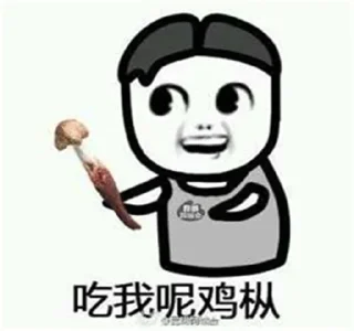 Video sticker 🥺 Your stickers - @my_stckers_bot