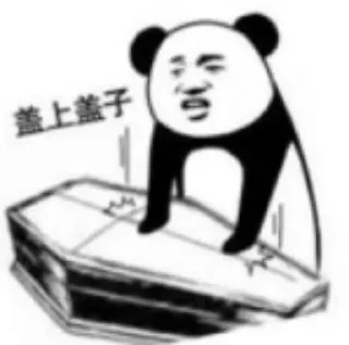 Telegram sticker ⚰️ Your stickers - @my_stckers_bot