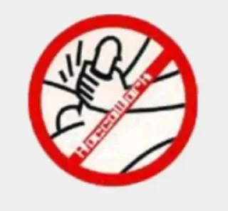 Sticker 😃 Your stickers - @my_stckers_bot