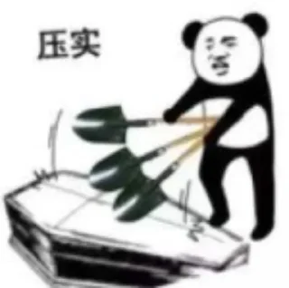 Telegram sticker ⚰️ Your stickers - @my_stckers_bot