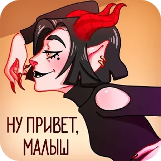 Sticker 👋 Больше стиков тут: @stikery4