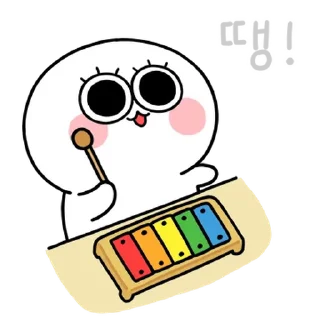 Video sticker 💬 동그리입니다람쥐 By @KakaoEmoticon