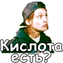Video sticker 👻 Брат