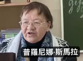 Video sticker 🌟 Я люблю 1 школу :: @fStikBot