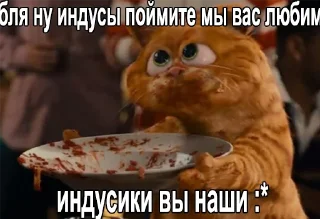 Sticker 😋 ворк щiiii