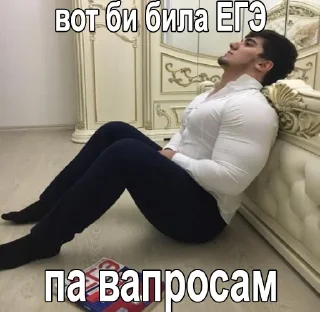 Video sticker 🤔 ворк щiiii