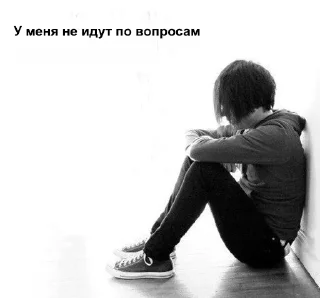 Video sticker 😩 ворк щiiii