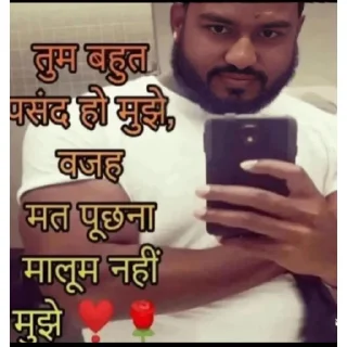 Telegram sticker 😌 Alakh pandey pack🗿 by ~ @cultleader_unleashed