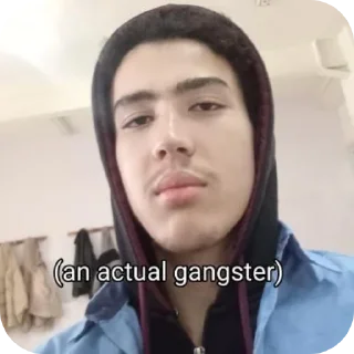 Telegram sticker 🤳 العيال و الشلة